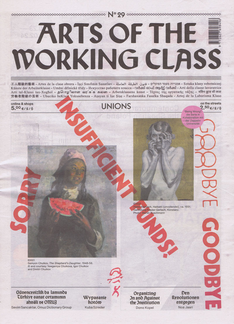 arts-of-the-working-class-no29