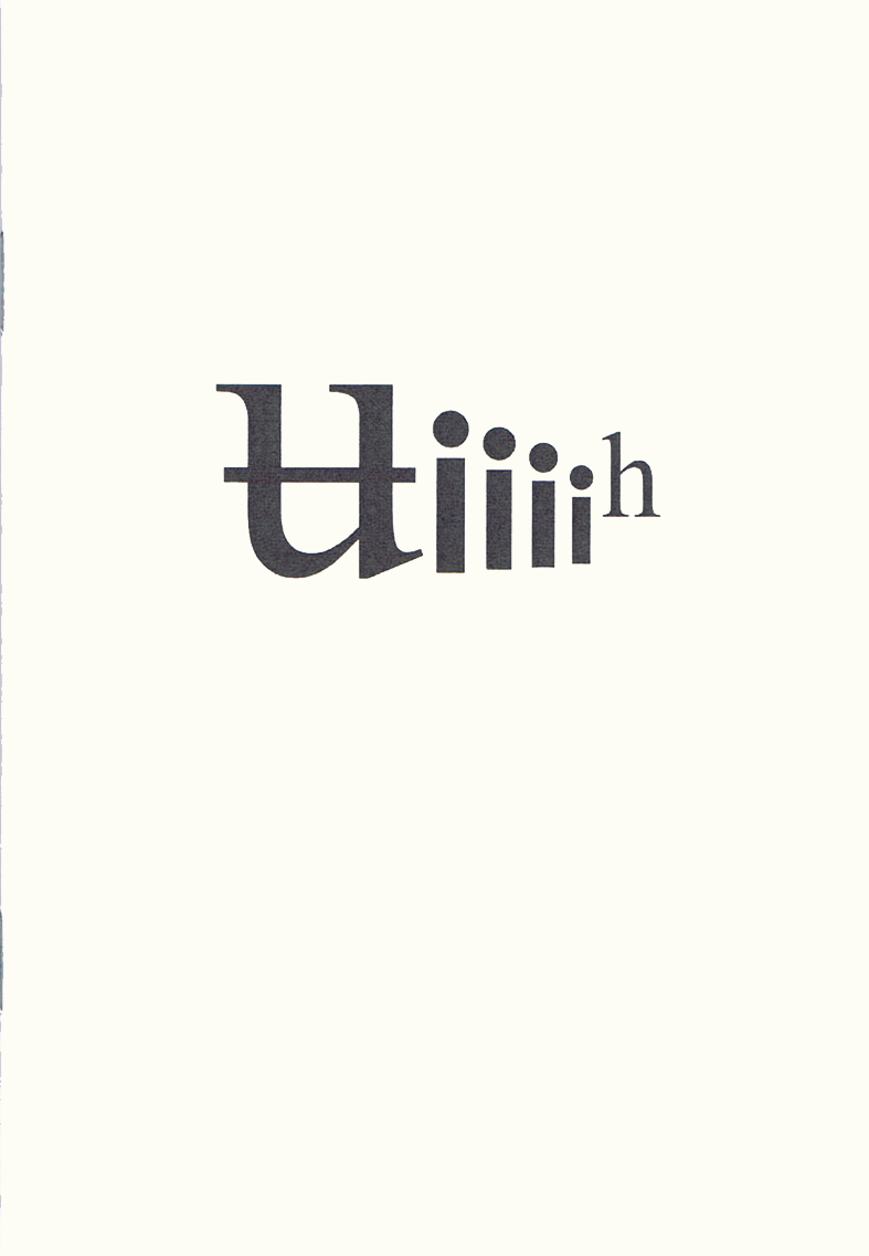 36179-so-viele-nr-119-2025-uih